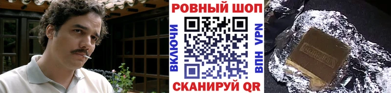 Купить наркотики Старица АМФ  МАРИХУАНА  Alpha PVP  МЕФ  Гашиш 