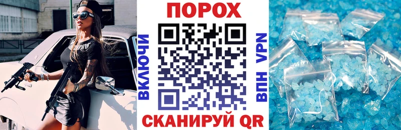 АМФ Розовый  купить наркотик  Старица 