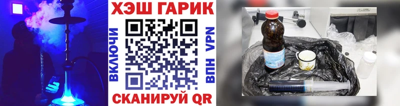 цены наркотик  Старица  ГАШИШ хэш 