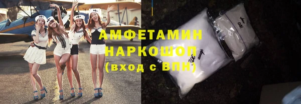 МДМА Краснотурьинск