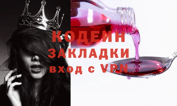 МДМА Краснотурьинск