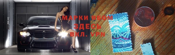 МДМА Краснотурьинск