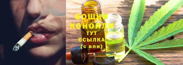 МДМА Краснотурьинск
