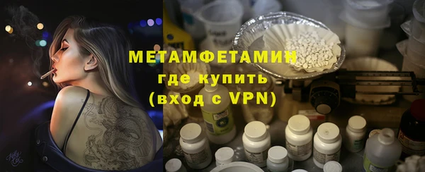 МДМА Краснотурьинск