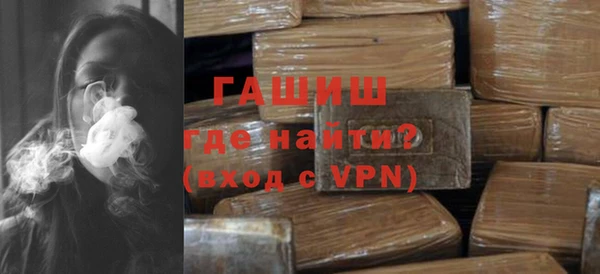 МДМА Краснотурьинск