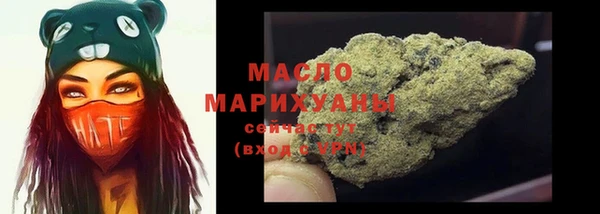 меф VHQ Краснослободск
