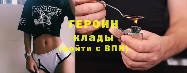 МДМА Краснотурьинск