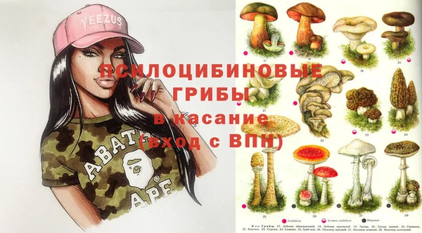 МДМА Краснотурьинск