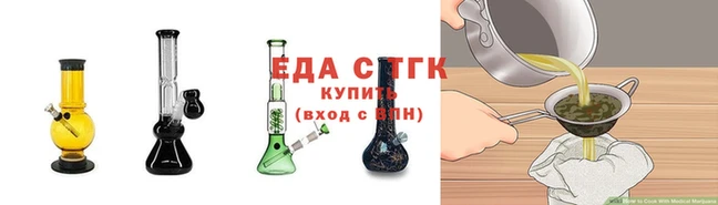 меф VHQ Краснослободск