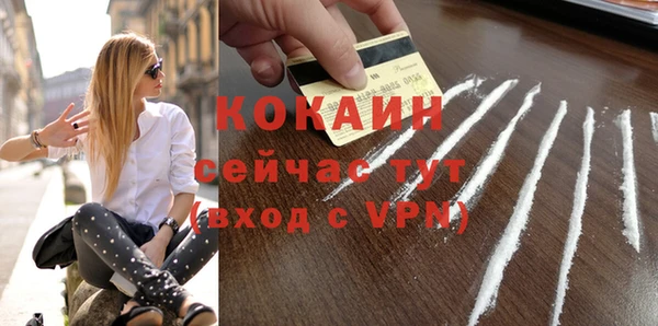МДМА Краснотурьинск