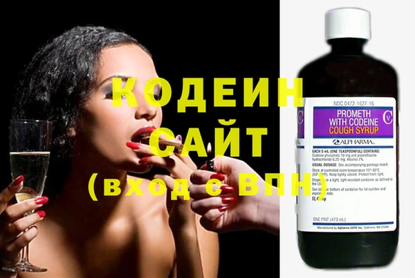 МДМА Краснотурьинск