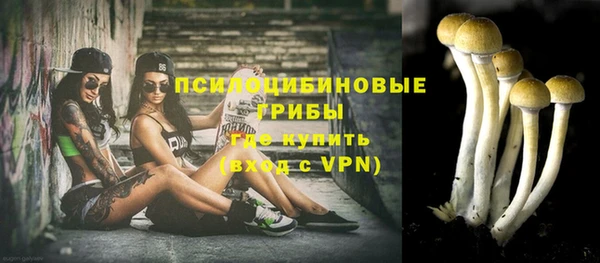 МДМА Краснотурьинск
