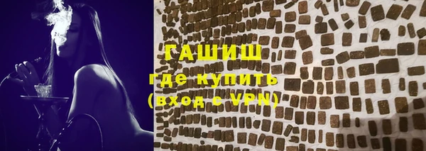 МДМА Краснотурьинск