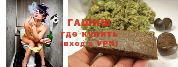 меф VHQ Краснослободск